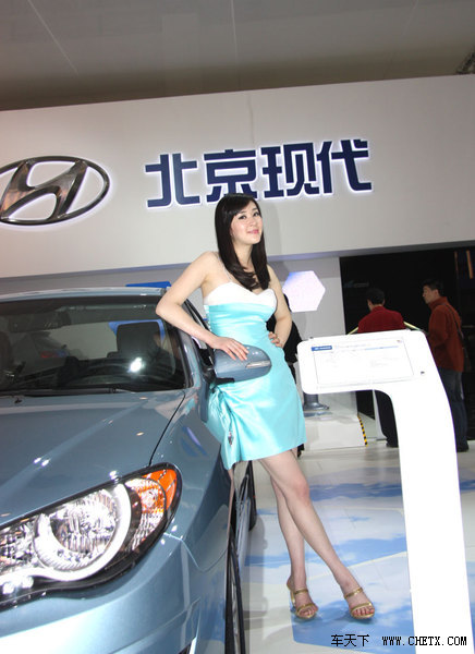 <em>现代车模</em> <em>2010北京车展</em> 车展美女 -汽车图片-汽