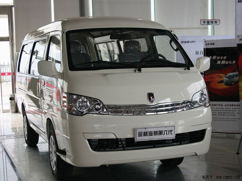 厦门机场<em>金杯海狮</em>工作车和飞机碰撞 无人员伤