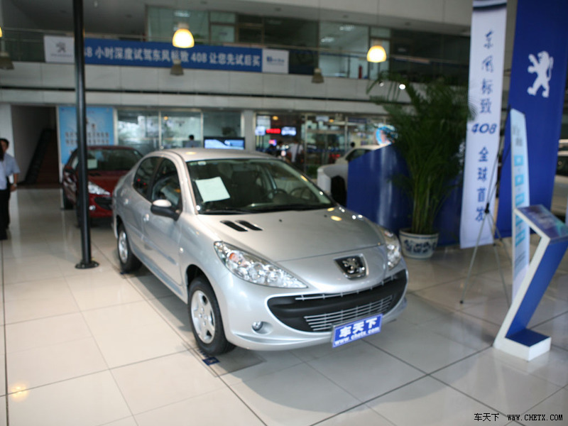 查看下一张 东风标致 标致207 标致207 1.4L 手动驭乐版 车身外观