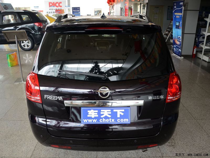 海马汽车+普力马+普力马