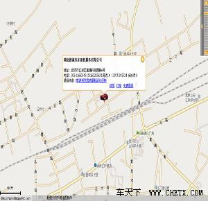 �人�н��������ֿƼ�԰��6�� 