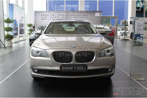 BMW 730Li