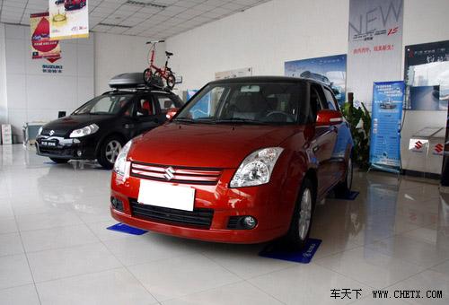 8万元左右 七款热销车型高清图片