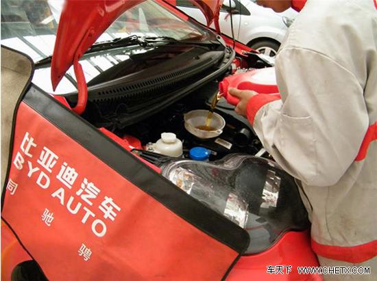 比亚迪F0用车体验 如何制胜三万公里高清图片