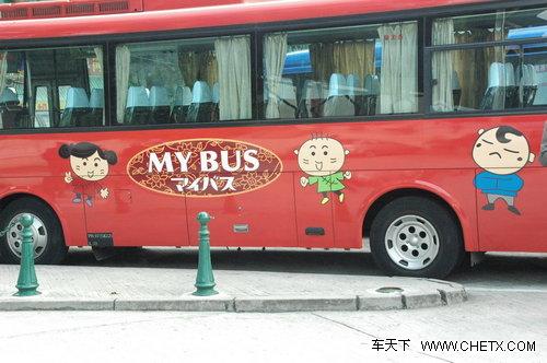 华西村人均收入_公交车人均拥有量(3)