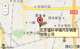 �����з�̨������ׯ608�ű�Ժ