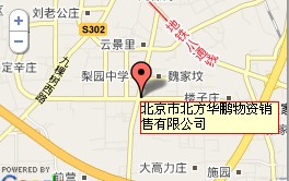 ͨ������԰�����ׯ·�ڶ���200��