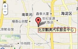 ������������ʯ��·21�� 