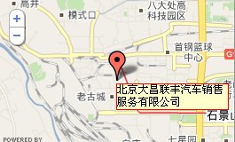 ʯ��ɽ���ųǴ�֣��ظֳ��ڣ�������������ó��԰��F���� 