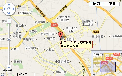 �������ü���������ͬ�ñ�·2�� 