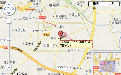 ������ͨ������԰�ƾ��ϴ��56�� 