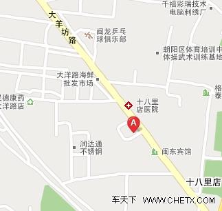 �����г�����ʮ��������·6�ţ������Ļ�ʮ����걱����200��·�ϣ� 