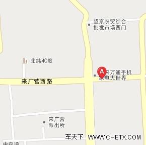 �����г���������Ӫ��·��8�� 