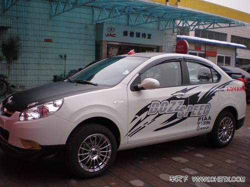 同悦报价参数图片论坛)改装车,报价5.88万元. 9月19日,江淮高清图片