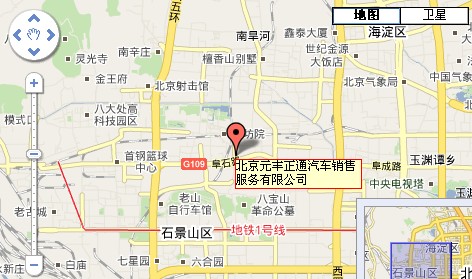 �����к�������ʯ·61�� 