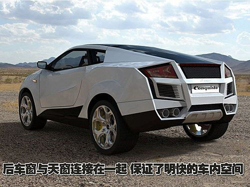 ���淨���� ���������׿�˫��SUV�����ع�