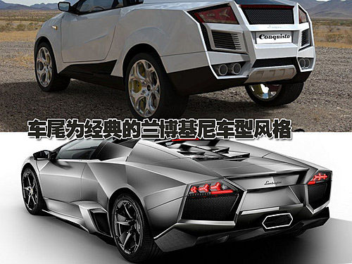 ���淨���� ���������׿�˫��SUV�����ع�