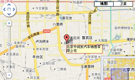 �����з�̨������·99�� 