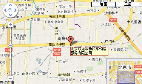 �����з�̨�����Ļ���·20�ţ�����˫����������԰���� 