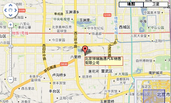 �����з�̨����վ��·��ׯ5��