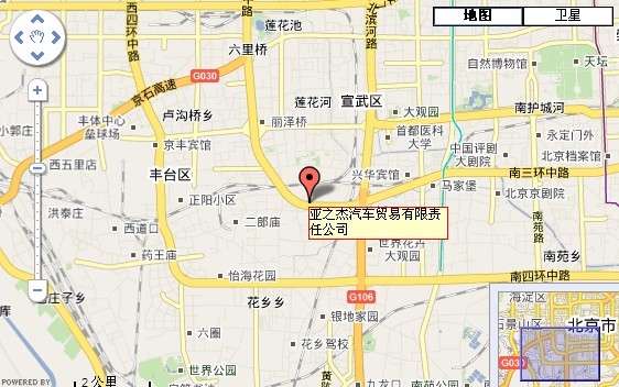 �����з�̨����������·99��