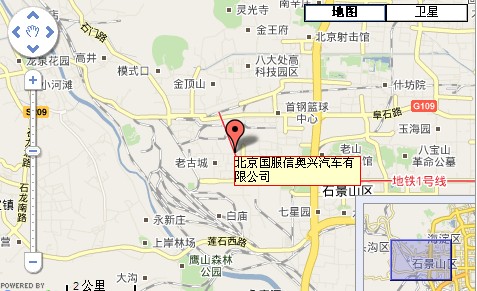 ������ʯ��ɽ���ųǴ�ֱ�����������ó�׷���԰��F��9�� 