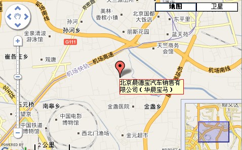 �����г�������յ�綫έ·�������չ��չʾ���޹�˾C��10��1001