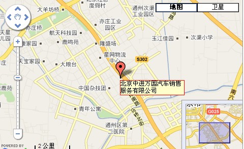 �����о��ü���������������·15�� 