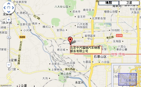 ������ʯ��ɽ���ųǴ�ֱ�����������ó�׷���԰�� 