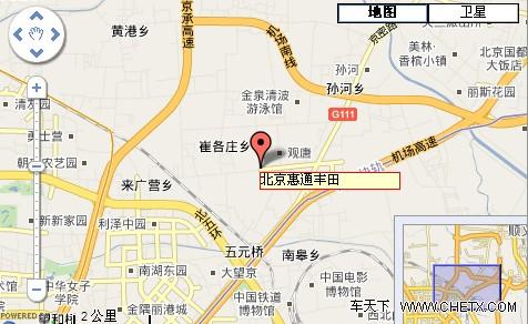 �����г������޸�ׯ������330��