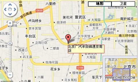 �����з�̨�������ż�3��