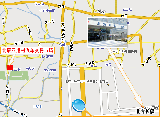 �����в�ƽ�����߼��������山�������������г�Aһ��101�� 