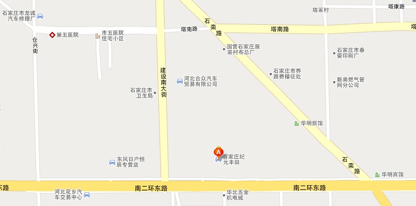 ʯ��ׯ���϶�����·3�Ÿ�1��