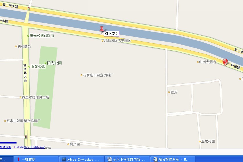 ��������·������������86�� 