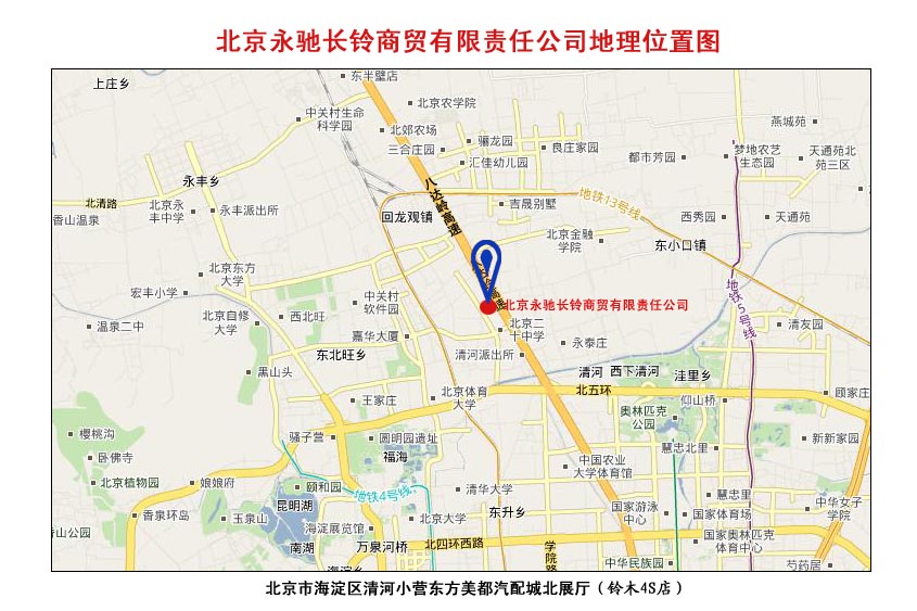 �����к��������СӪ������������ǳ�����ľ4S�� 