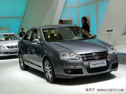 �ֳ����� ����1.4TSI��������4000Ԫ