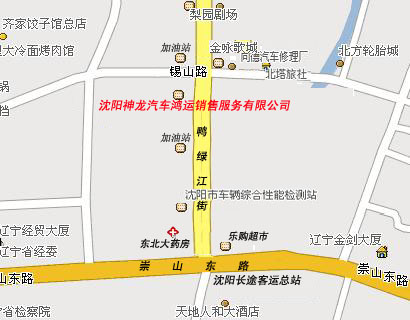 �������ں���Ѽ�̽���6�� 