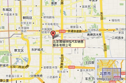 �����г�����������·20�� 