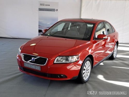 【图】沃尔沃S40文章_沃尔沃S40新闻_评测_