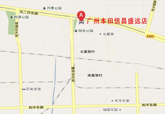 ʯ��ׯ�б�������·86�źӱ��Ų�ʢԶ�������۷������޹�˾