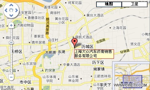 ɽ��ʡ��������������԰·276��