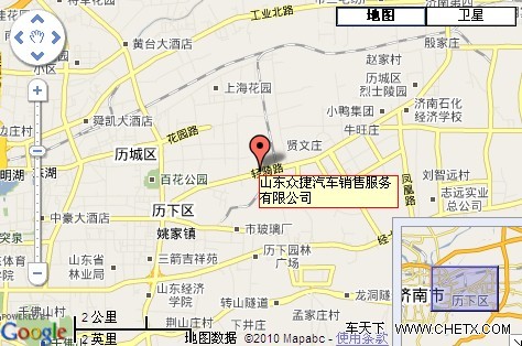 �����й�ҵ��·60-6��