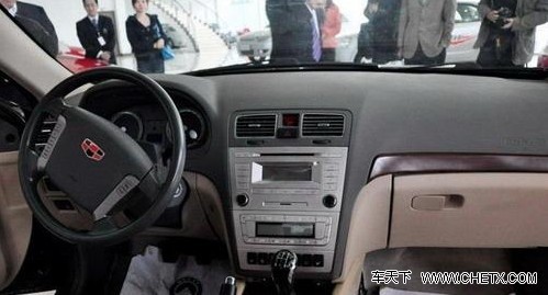 吉利帝豪ec8车型高清图片
