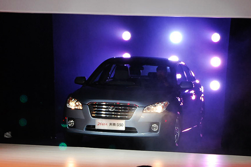 2011���B50��ʽ���� 16�������ۼ۲���