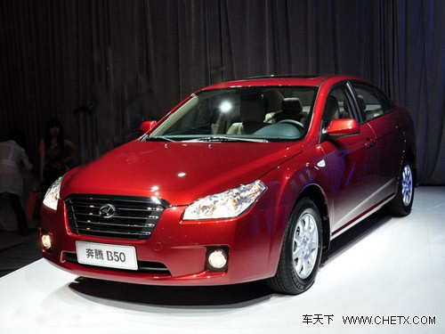 ����B50��B70֣�ݳ�չ�Ż���Ϯ �Ź����ȱ�����