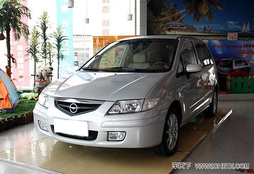 普力马1.6L CVT车型上市 售价9.98万元