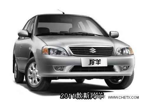 2011����������ս�����