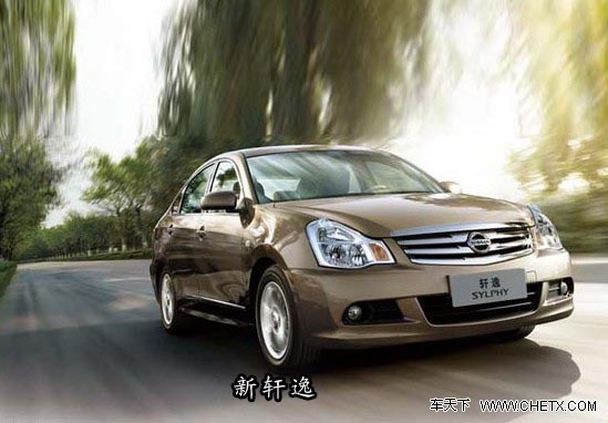 �𻪶����ղ������Ż�3000Ԫ