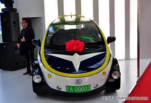 �����л��綯�����߷��� �ɺӱ����з�