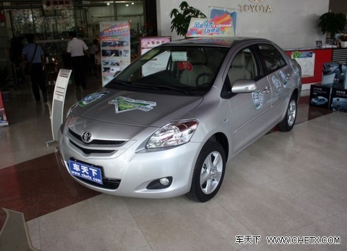 һ����������ȫϵ���Ż�4000Ԫ ���ֳ�